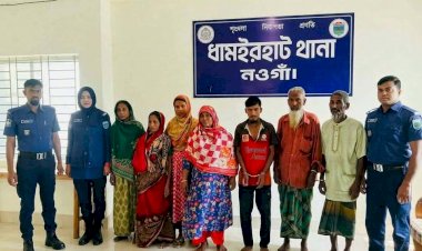 নওগাঁয় ছাগলে গাছ খাওয়াকে কেন্দ্র করে ছুরিকাঘাতে এক কৃষক নিহত ৪ সদস্য আহত