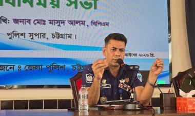 শারদীয় দুর্গাপূজা উপলক্ষে পূজা উদযাপন কমিটির নেতৃবৃন্দের সাথে মতবিনিময় সভা অনুষ্ঠিত