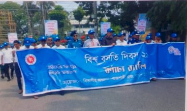 পরিকল্পিত নগরীর গুরুত্ব দিলেন বিভাগীয় কমিশনার