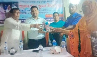 কেশবপুরে জন্ম ও মৃত্যু নিবন্ধন দিবসে  আলোচনা সভা ও পুরস্কার বিতরণ