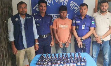 নড়াইল সদর থানা পুলিশের অভিযানে প্রাইভেটকার ও এস্কাফসহ গ্রেপ্তার ১
