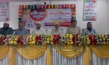 বুড়িচং ফজলুর রহমান মেমোরিয়্যাল কলেজ অব টেকনোলজিতে নবীনবরণ