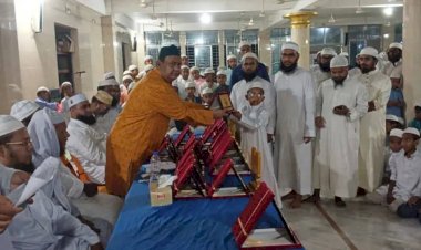 ময়মনসিংহে ঈশ্বরগঞ্জ উপজেলা কর্তৃক আয়োজিত, জাতীয় হিফফুজুল কুরআন প্রতিযোগিতায় কুরআনের পাখিদের মাঝে পুরষ্কার বিতরণ