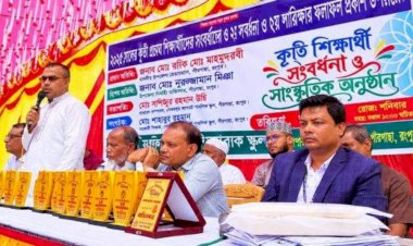 পীরগাছায় কৃতী শিক্ষার্থীদের সংবর্ধনা, অভিভাবক সমাবেশ ও সাংস্কৃতিক অনুষ্ঠান