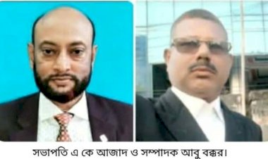 সভাপতি এ কে আজাদ ও সম্পাদক আবু বক্কর কেশবপুর থানা প্রেসক্লাবে দুই বছর মেয়াদী পূর্নাঙ্গ কমিটি গঠন