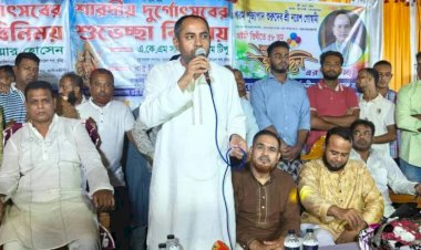 সম্প্রীতির বার্তা নিয়ে ময়নামতির ১০ পূজামণ্ডপে টিপু, পৌঁছে দিলেন এমপি হাজী জসিম উদ্দিনের শুভেচ্ছা