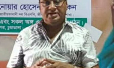 ৭০ বছর বয়সে ও একজন সমাজ সেবকের দেশ গঠনের প্রত্যয়