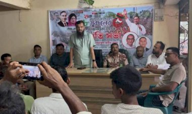 যুবদলের ৪৮তম প্রতিষ্ঠাবার্ষিকী সফল  করার লক্ষ্যে কেশবপুরে প্রস্তুতি সভা