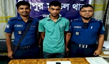 নরসিংদীর শিবপুরে ১৫০ পিস ইয়াবাসহ মাদক ব্যবসায়ী শান্ত আটক!