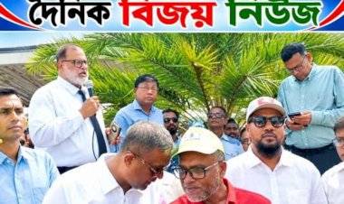 পটুয়াখালীতে যুবদলের প্রতিষ্ঠাবার্ষিকী উপলক্ষে আলোচনা সভা