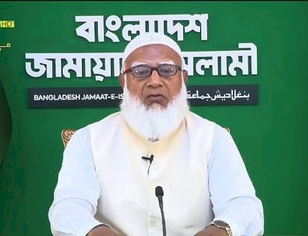 এই নির্বাচন নতুন বাংলাদেশের পথে যাওয়ার মহাসুযোগ: জামায়াতের আমির