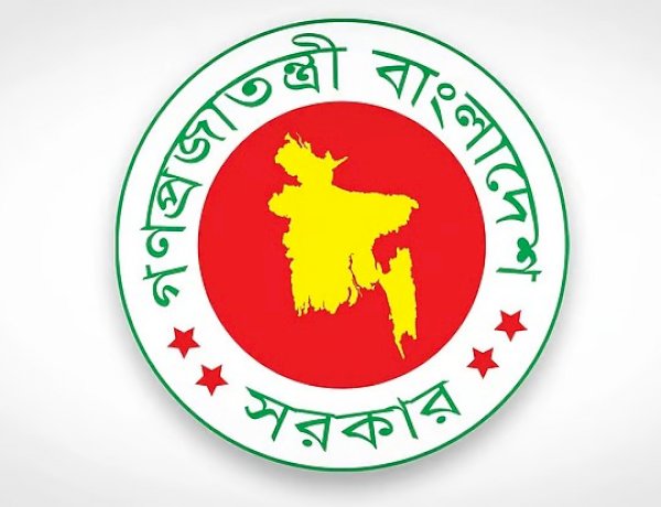 ঢাকা উত্তর–দক্ষিণসহ ছয় সিটিতে প্রশাসক নিয়োগ