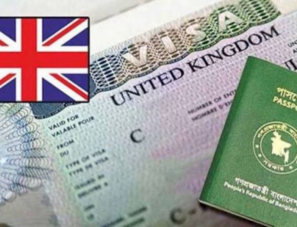 বাংলাদেশিদের জন্য যুক্তরাজ্যের ই-ভিসা বাধ্যতামূলক!
