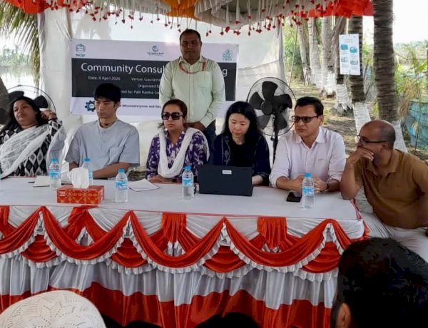 বিশ্বব্যাংক ও পিকেএসএফ প্রতিনিধি দলের টিএমএসএস'র নাটোরে স্মার্ট ফিশারিজ প্রকল্প পরিদর্শন