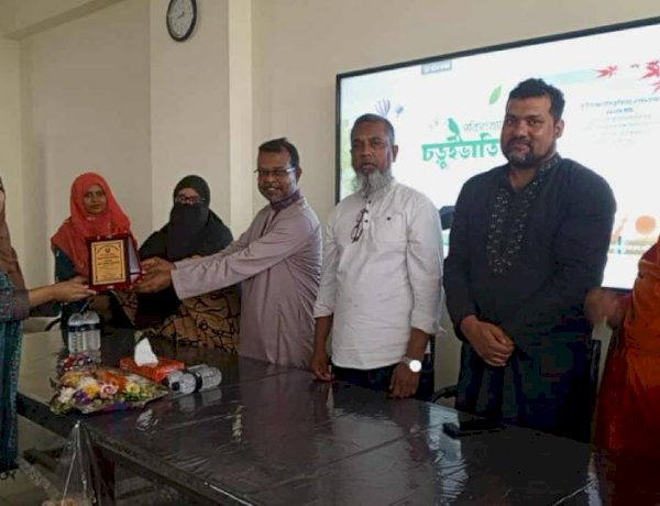 ‎পাবিপ্রবির পরিসংখ্যান বিভাগের বিদায় সংবর্ধনা ও চড়ুইভাতি অনুষ্ঠিত