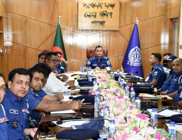 পাবনায় পুলিশের মাস্টার প্যারেড, মাসিক কল্যাণ ও অপরাধ পর্যালোচনা সভা অনুষ্ঠিত