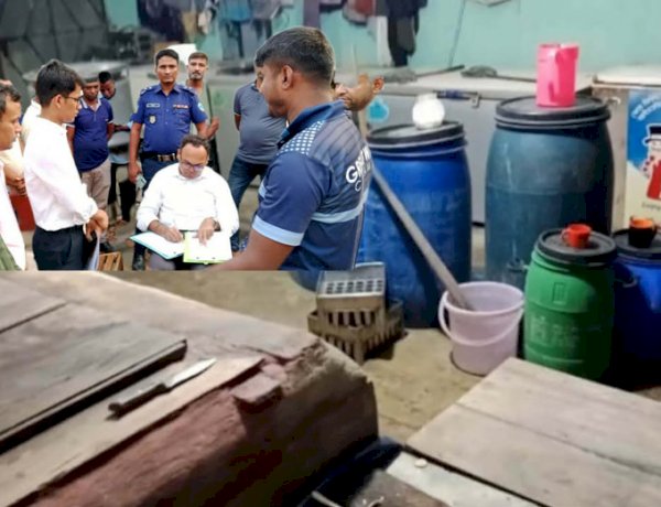 বুড়িচংয়ে ভেজাল আইসক্রিম কারখানায় অভিযান, ২৫ হাজার টাকা জরিমানা