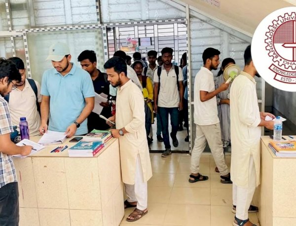 বাজেট সংকটে থমকে আছে বুটেক্সের স্টেশনারি সম্প্রসারণ প্রকল্প