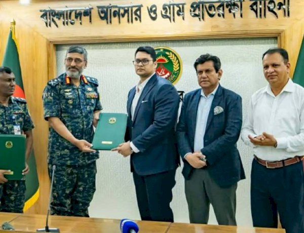 ক্রিকেট ভেন্যুতে সমন্বিত নিরাপত্তা জোরদার : আনসার ও বিসিবি'র মধ্যে সমঝোতা স্মারক স্বাক্ষর