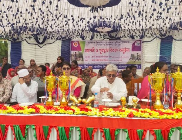 ভবিষ্যতে কোমলমতি শিক্ষার্থীরাই হবে বাংলাদেশের অ্যাম্বাসেডর: এমপি মিলন