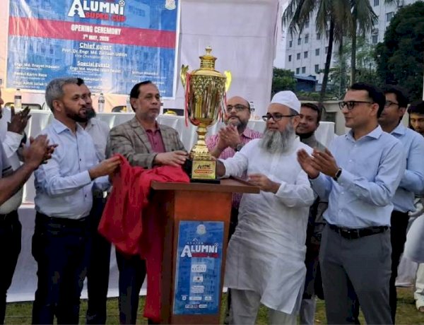 জমকালো আয়োজনে বুটেক্সে শুরু হলো অ্যালামনাই সুপার কাপ