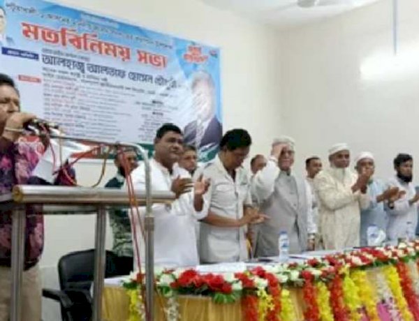 পটুয়াখালী ০১ আসনের সংসদ সদস্য মির্জাগঞ্জে আগমন