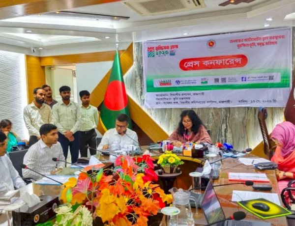 ১৯ মে শুরু হচ্ছে ‘ভূমিসেবা মেলা-২০২৬’