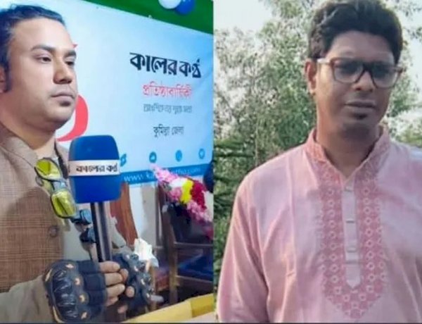 ব্রাহ্মণপাড়ার শশীদল রেলস্টেশনে চোরাই পণ্য পাচারের ভিডিও ধারণ করায় সাংবাদিকদের ওপর হামলা, আহত ২