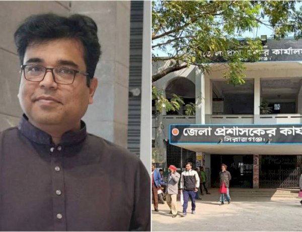 সিরাজগঞ্জ জেলা পরিষদের প্রশাসক হলেন বুটেক্সের ২০তম ব্যাচের শিক্ষার্থী সাইফুল ইসলাম শাহীন