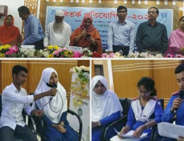 কেশবপুরে দুর্নীতিবিরোধী বিতর্ক প্রতিযোগিতা অনুষ্ঠিত
