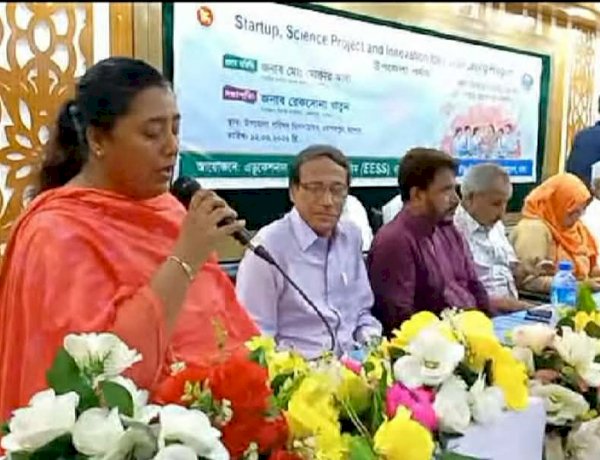 কেশবপুরে বিজ্ঞান ও উদ্ভাবনী প্রকল্প প্রদর্শনী  অনুষ্ঠিত, তরুণদের উৎসাহ প্রদান