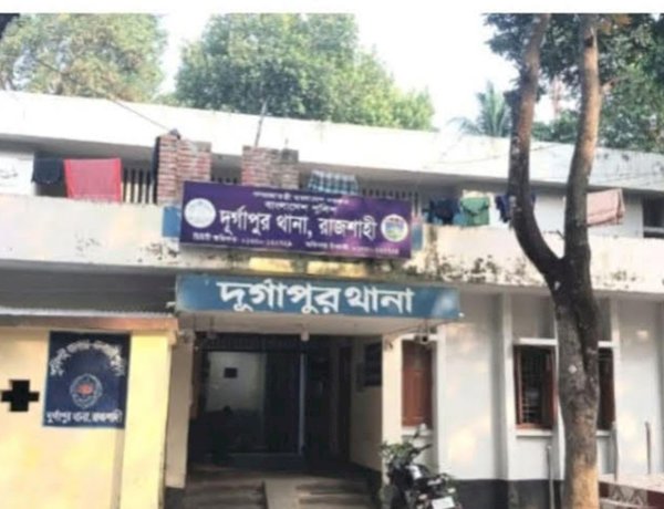 দূর্গাপুরে ধর্ষণ ধামাচাপা দেয়ার চেষ্টা