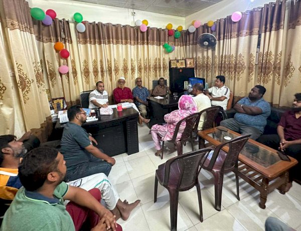 রাজশাহী প্রেসক্লাবকে নিয়ে কুরুচিপূর্ণ বক্তব্যের প্রতিবাদে জরুরি সভা