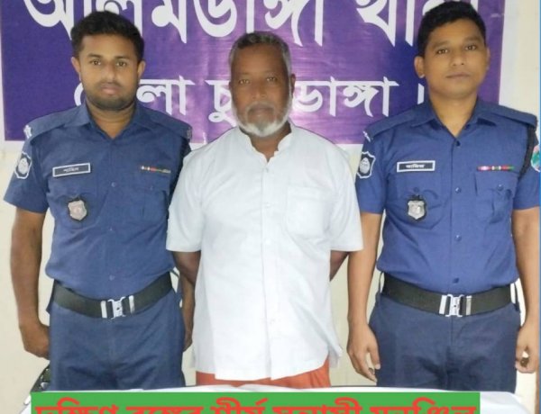 আবারো দক্ষিণ বঙ্গে চরমপন্থী দলের তৎপরতা শুরু।