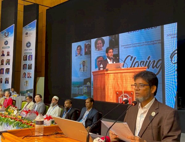 ১৩ দেশের গবেষকদের অংশগ্রহণে পাবিপ্রবিতে আন্তর্জাতিক কনফারেন্স শুরু