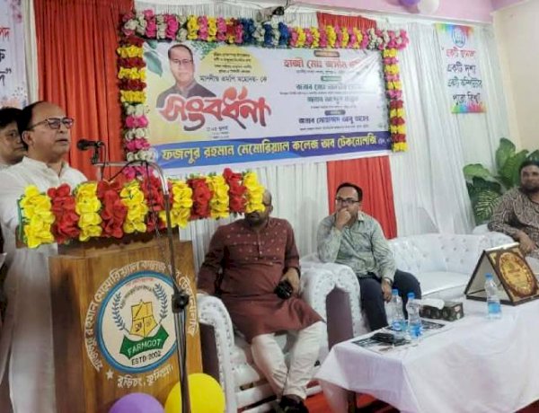 কারিগরি শিক্ষার উন্নয়নেই দক্ষ মানবসম্পদ গড়ে উঠবে- এমপি জসিম উদ্দিন