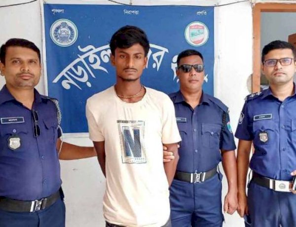নড়াইলে মানসিক প্রতিবন্ধী আনোয়ার হত্যা মামলার আসামি আকাশ বিশ্বাস গ্রেফতার