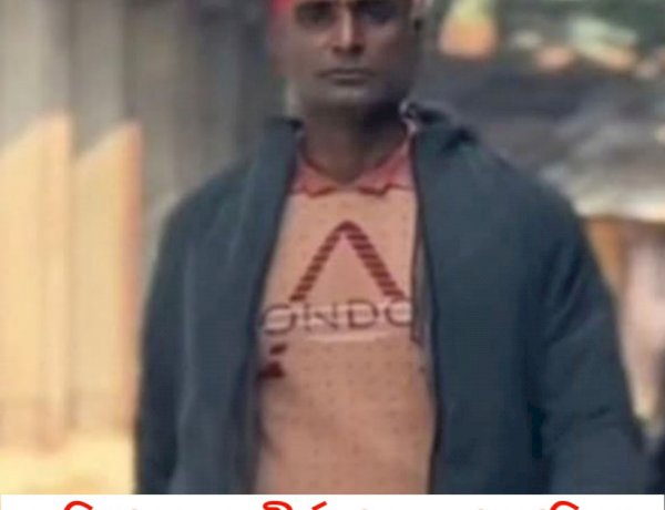 চুয়াডাঙ্গা জেলায় অদৃশ্য শক্তির বলে ধরাছোঁয়ার বাহিরে তিন জেলার মোহনাতে মাদক সম্রাট ইমাদুল