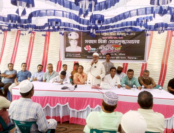 সিরাজগঞ্জে সিএনজি মালিক-শ্রমিকদের সাধারণ সভা অনুষ্ঠিত, নতুন কমিটি ঘোষণা