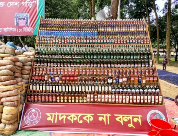 কুমিল্লা সীমান্তে কঠোর বার্তা: তিন বছরে জব্দকৃত প্রায় ৫২ কোটির মাদক ধ্বংস করল বিজিবি