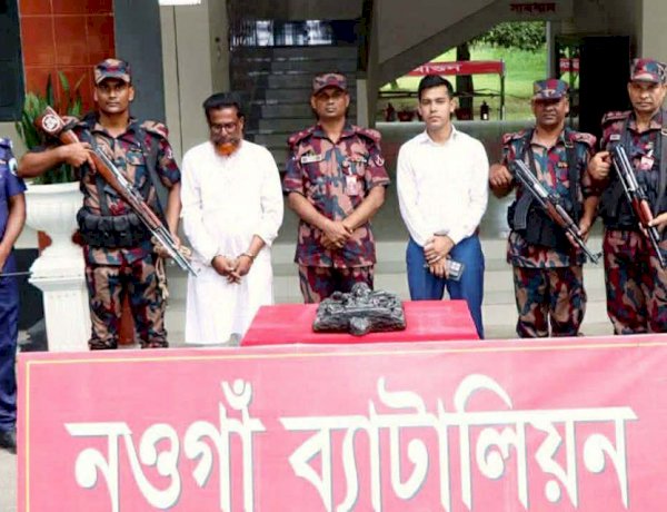 নওগাঁ টাস্কফোর্সের অভিযানে ৩৮ লাখ টাকার কষ্টিপাথরের তারাদেবীর মূর্তিসহ এক জন আটক