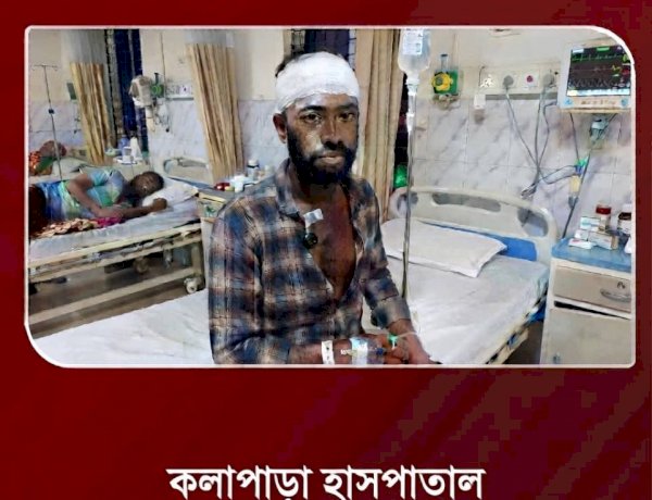 কলাপাড়ায় জমি জমার বিরোধ নিয়ে যুবককে কুপিয়ে জখম, আদালতে মামলা দায়ের