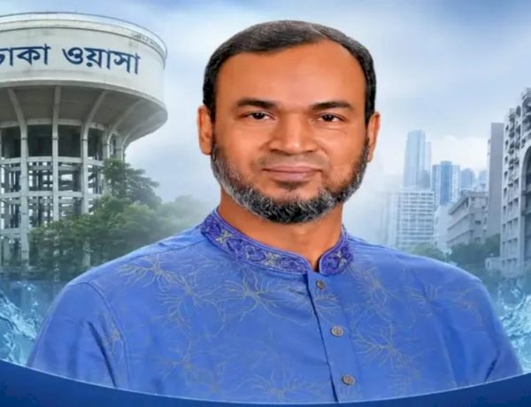 ঢাকা ওয়াসা বোর্ডের সদস্য নির্বাচিত হলেন পাবনার বিএনপি নেতা শিল্প উদ্যোক্তা হাজী ইউনুস আলী