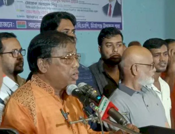 মির্জাগঞ্জে জাতীয়তাবাদী দলের প্রতিষ্ঠাবার্ষিকী পালন