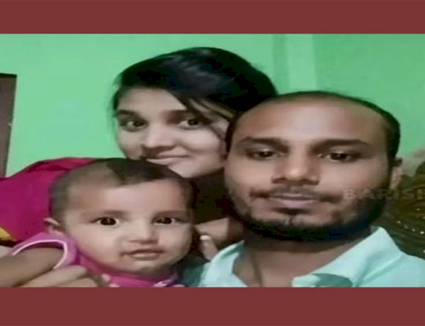 কাজলা কাঠিতে স্বামীর হাতে স্ত্রী খুন