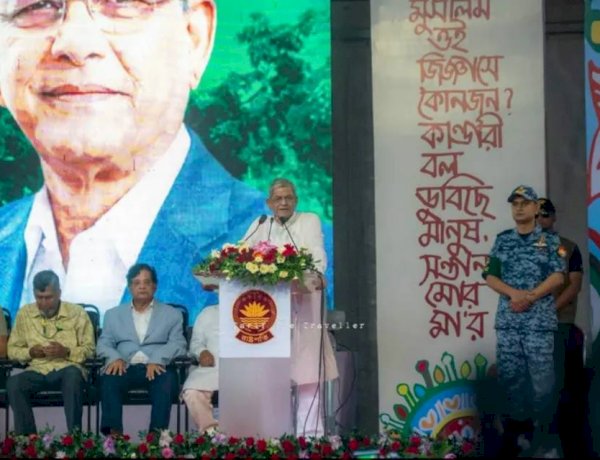 মোর নাম এই বলে খ্যাত হোক, আমি তোমাদেরই লোক’ ঠাকুরগাঁওয়ে আবেগাপ্লুত রাষ্ট্রপতি