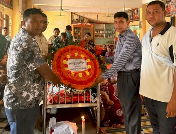 অবসরপ্রাপ্ত সশস্ত্র বাহিনী কল্যাণ সমিতি রাউজান পক্ষ হইতে শোকান্জলী