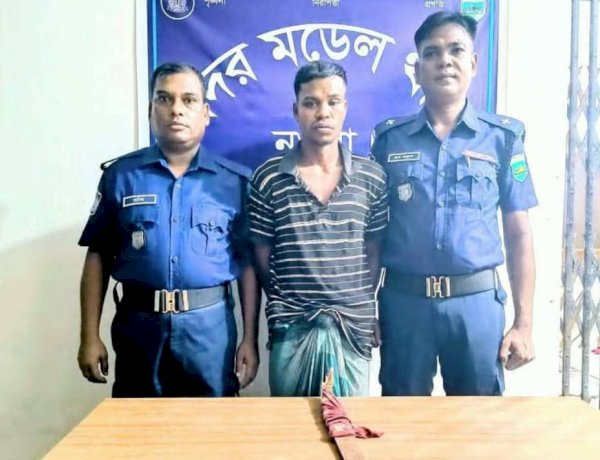 নওগাঁর রানীনগরে আন্তঃজেলা ছিনতাইকারী রামদাসহ ইমন গ্রেফতার