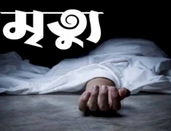 ঠাকুরগাঁওয়ে  তরুণীর মৃত্যু, বিদ্যুৎস্পৃষ্ট নাকি ফাঁস, ঘিরে রহস্য