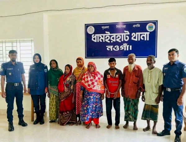 নওগাঁয় ছাগলে গাছ খাওয়াকে কেন্দ্র করে ছুরিকাঘাতে এক কৃষক নিহত ৪ সদস্য আহত
